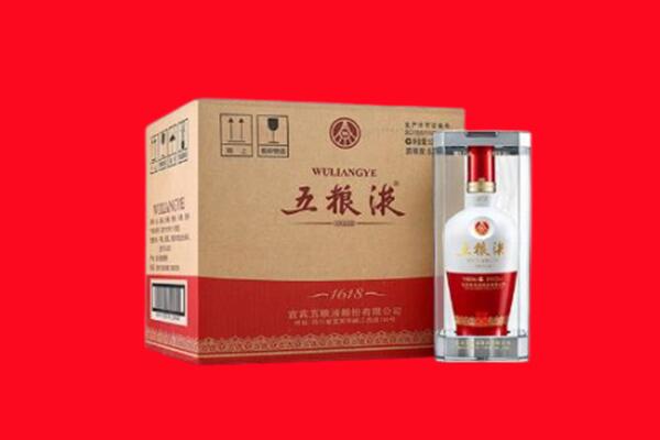 宁津县回收五粮液