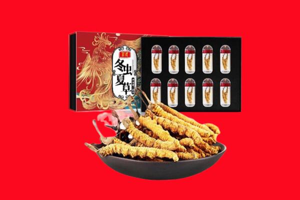 宁津县回收礼盒虫草
