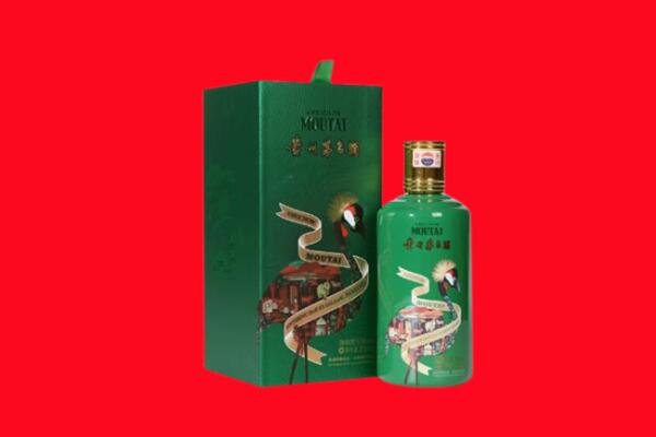 宁津县回收出口茅台酒