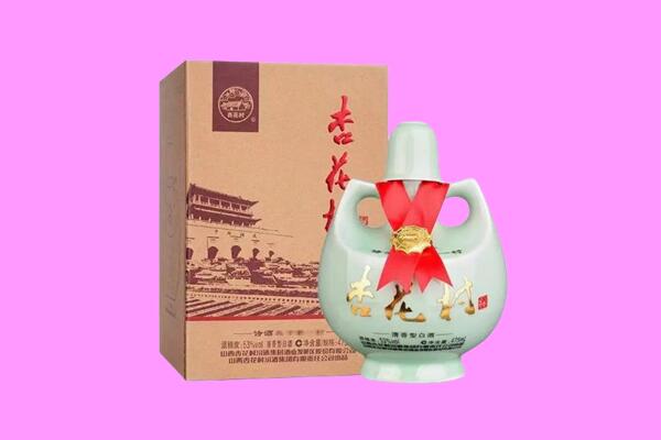 宁津县回收杏花村
